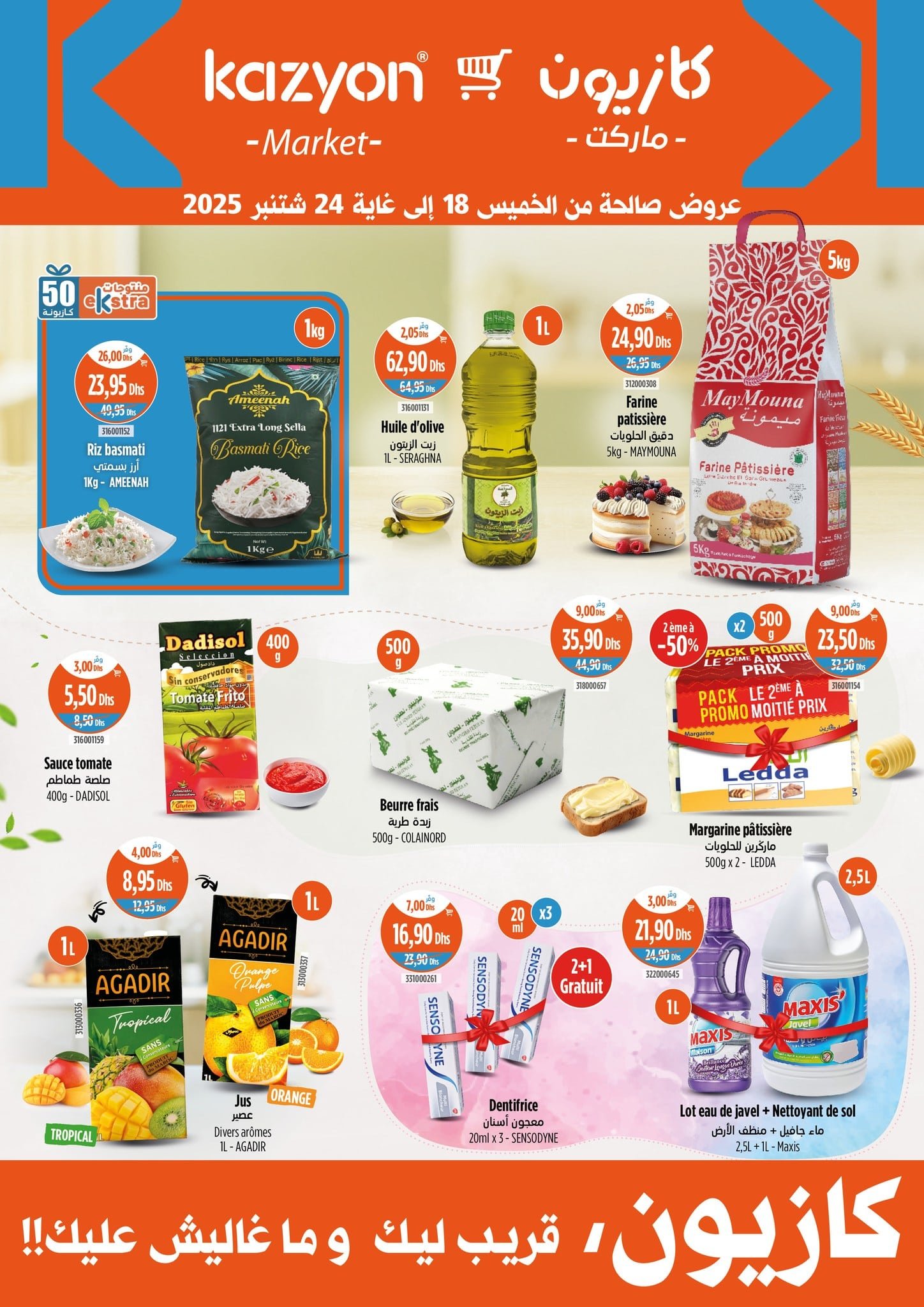 Catalogue Kazyon du 18 au 24 septembre 2025